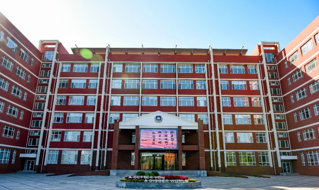 北京新东方国际双语学校