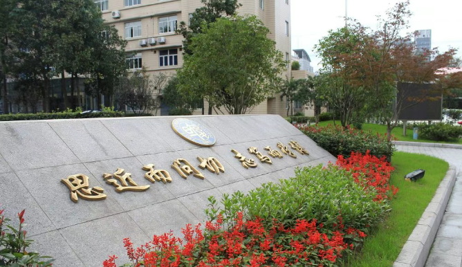 WLSA上海學(xué)校