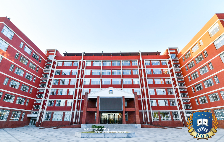 北京新东方双语学校2025-26招生简章（附学费、招生计划、课程体系）