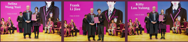2025届天津黑利伯瑞学校学生毕业典礼！(图25)