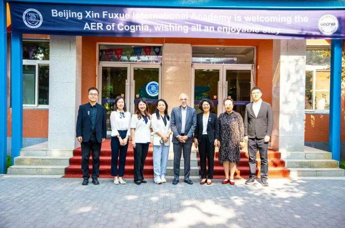 北京市新府学外国语学校高中部通过Cognia认证：探索国际教育质量提升之路