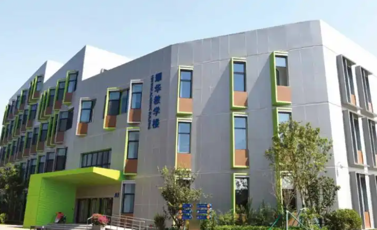北京耀华国际学校亦庄校区2025-26招生简章（附学费、招生计划、课程体系）