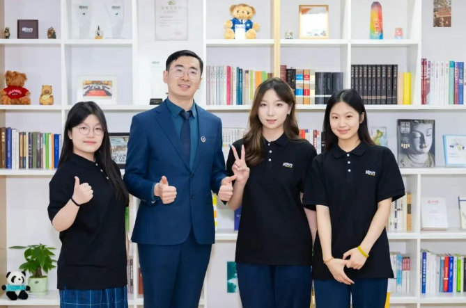 秋季招生报名 | 2025北京新东方双语学校招生通知