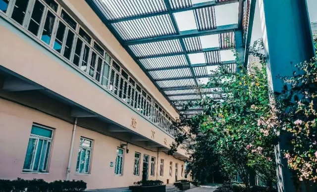 上海民办位育中学