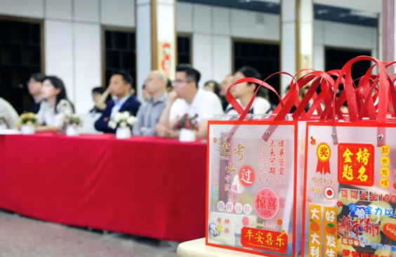 上海東光明中日國際高中學子赴香港參加EJU考試