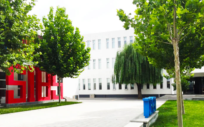  2025年北京君诚双语学校艺术高中：学费明细及招生要求一览！
