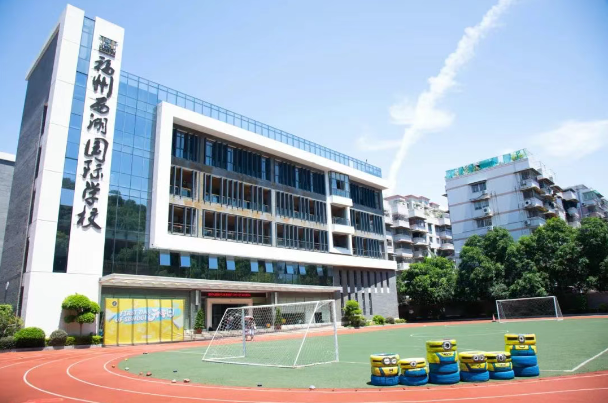 國際擇校 |  福州西湖國際學校高中部GAC課程介紹