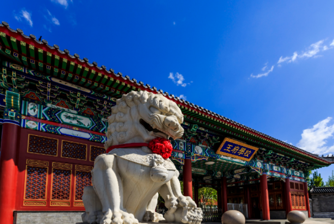北京王府學(xué)校