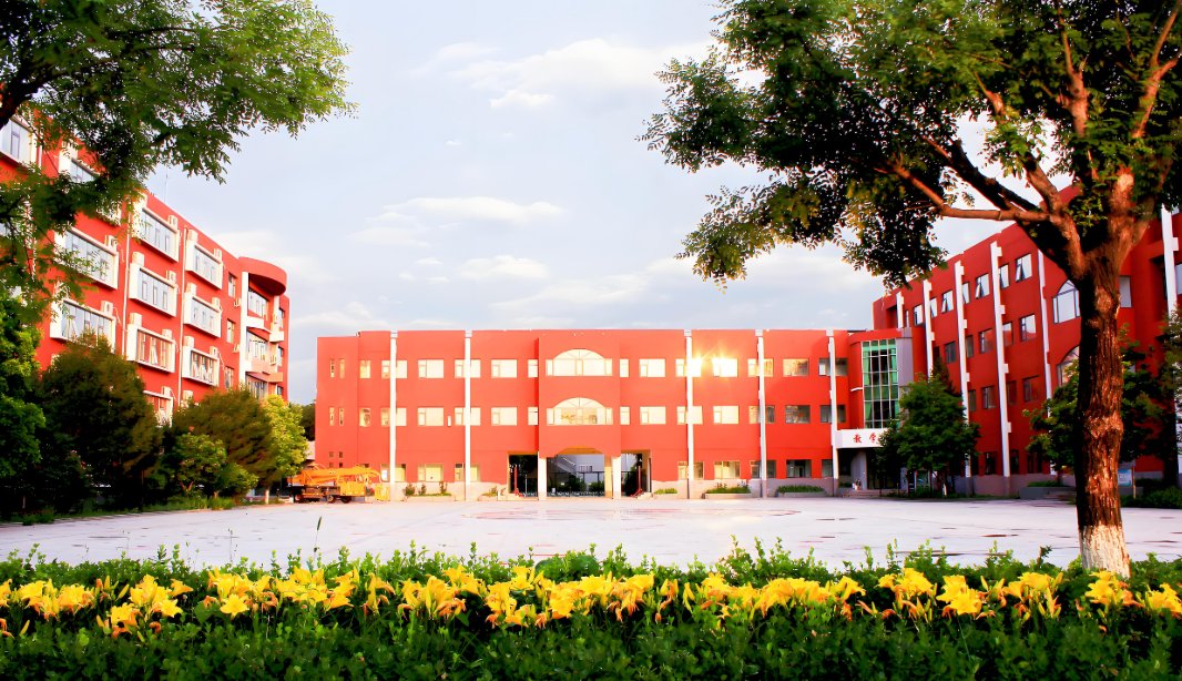 北京市博文学校