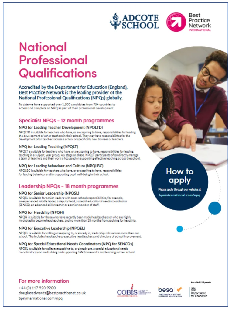 重磅！上海阿德科特学校成为英国 NPQ 在华首个授权培训中心