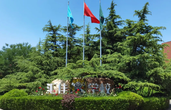 北京市私立匯佳學(xué)校
