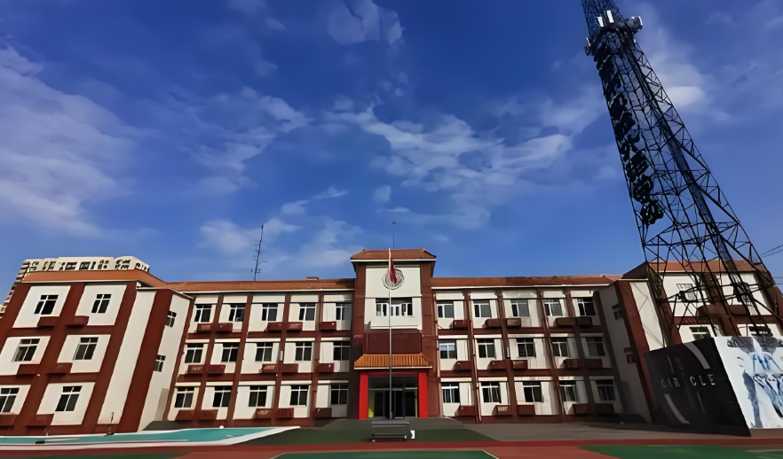 北京市实验外国语学校