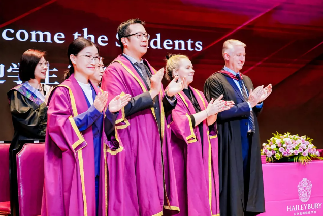 黑利伯瑞2025届升学典礼：迈向未来的新起点(图3)