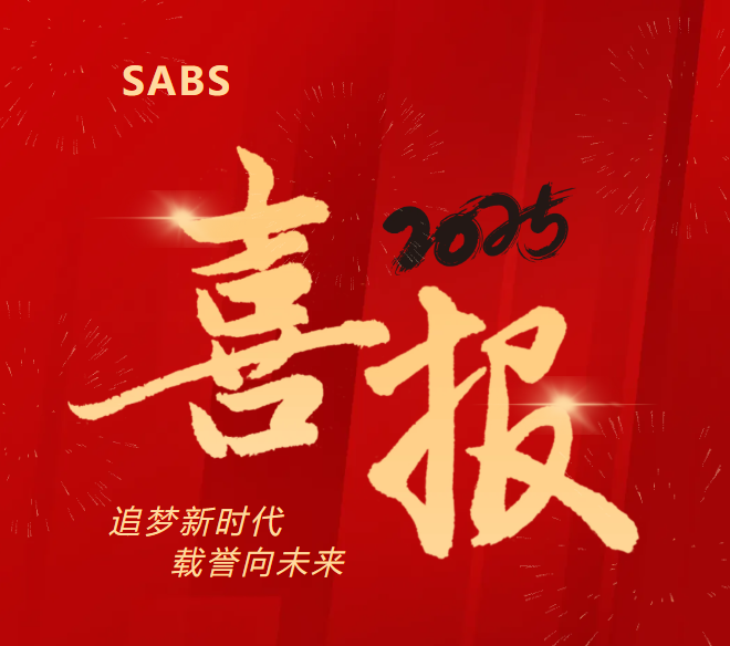 上海華旭雙語學(xué)校學(xué)子再創(chuàng)佳績(jī)：港大全額獎(jiǎng)學(xué)金與帝國(guó)理工學(xué)院 offer，雙雙收入囊中！