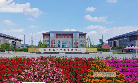 金枫叶学校初中部2025级七年级招生启动，欢迎优秀学子报考