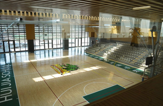 2025年北京市私立汇佳学校小学部学费一览，招生政策解读