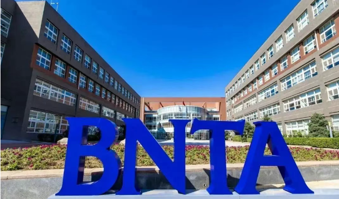 北京市新英才学校2025年高中部补录通知，名额有限！