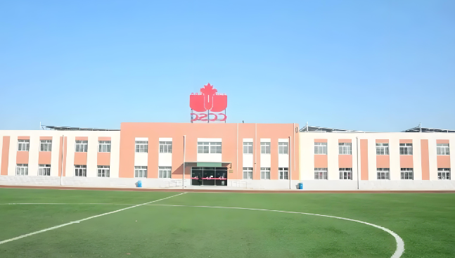 中考滑档别慌！2025年北京中加学校中招补录通知！