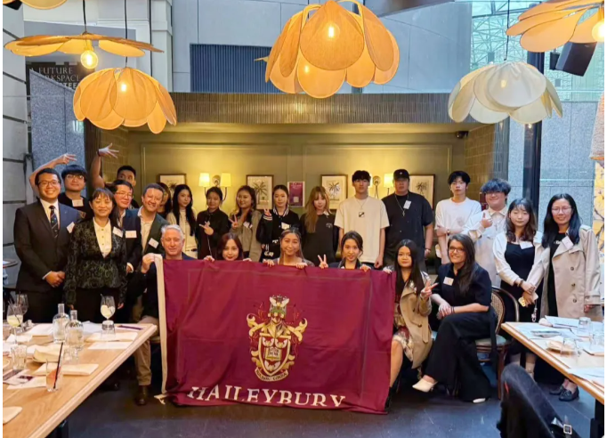 来自未来的礼物：黑利伯瑞校友会特别企划(图14)