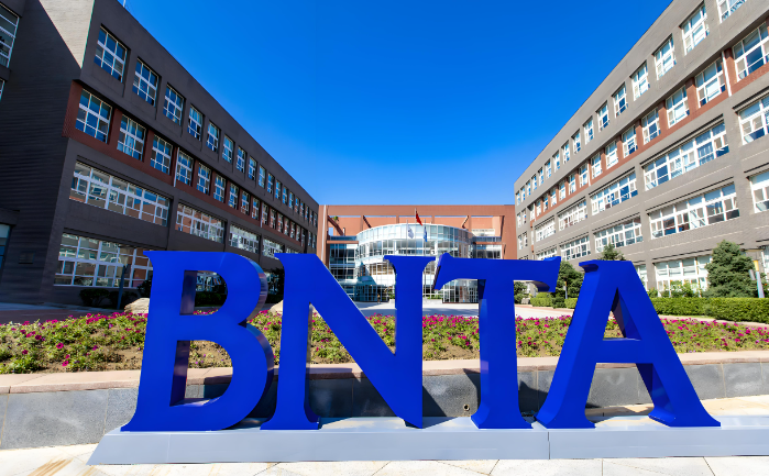 北京市新英才学校