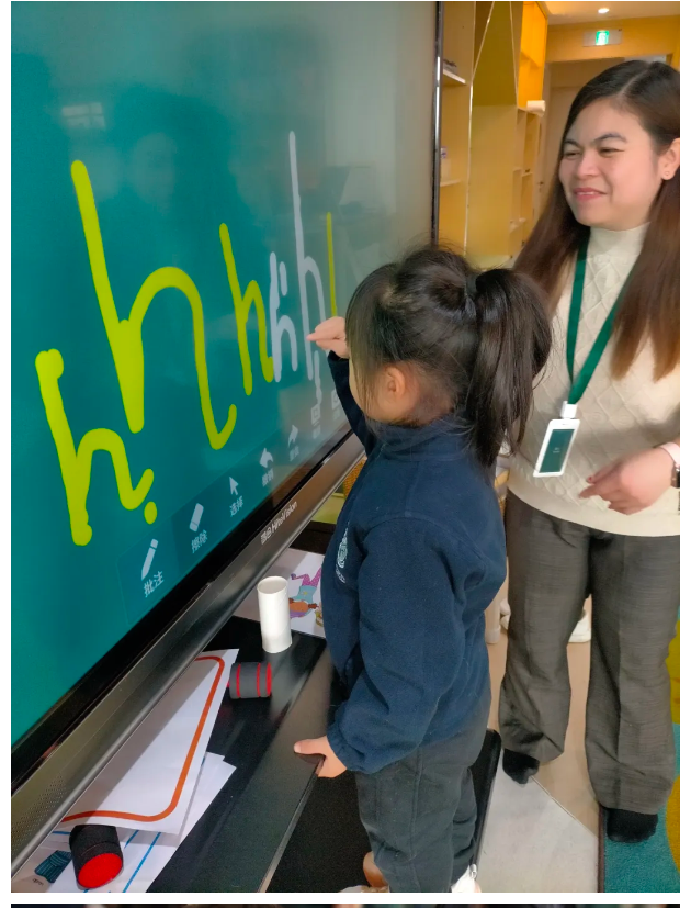 2024-25成都墨尔文校刊 | 幼儿园 AI 探索记(图2)