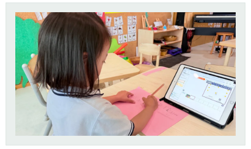 2024-25成都墨尔文校刊 | 幼儿园 AI 探索记(图5)