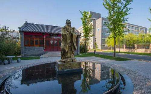 天津海嘉国际双语学校&nbsp;