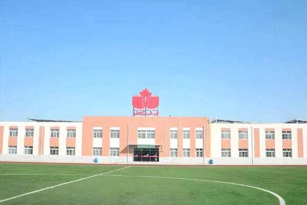 北京中加学校