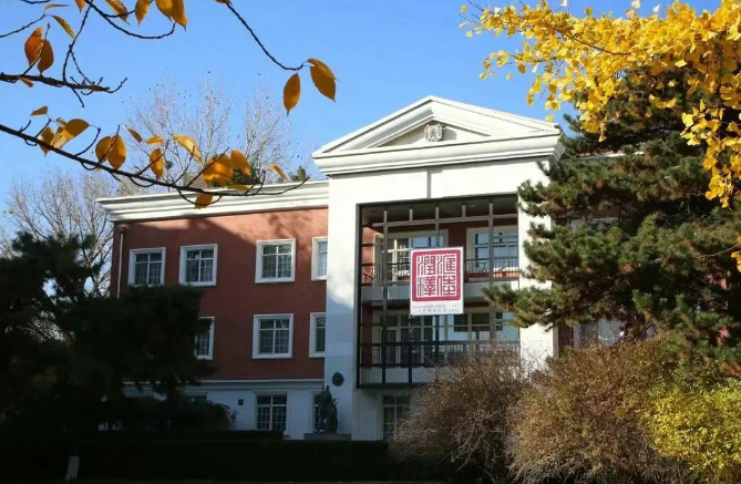 捷报 | 北京市私立汇佳学校2025年录取offer汇总！