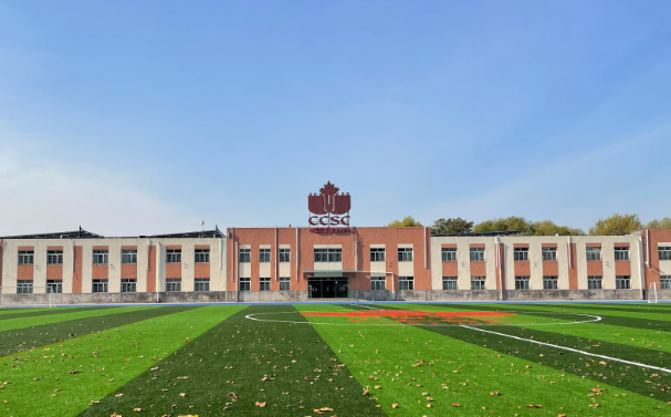 北京择校：2025年北京中加学校最新排名！