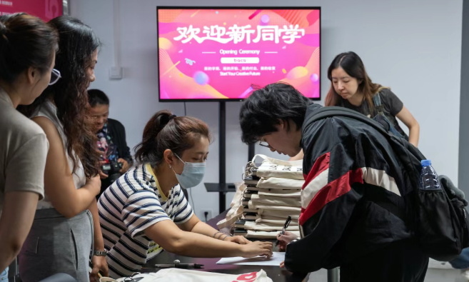 BACA国际艺术学校2025/26学年：开学钟响，艺术新航启幕！