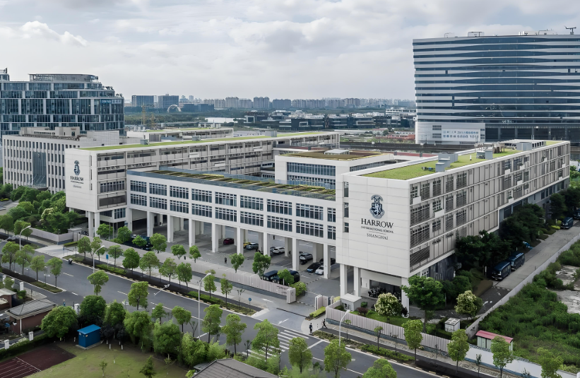 上海哈罗外籍人员子女学校
