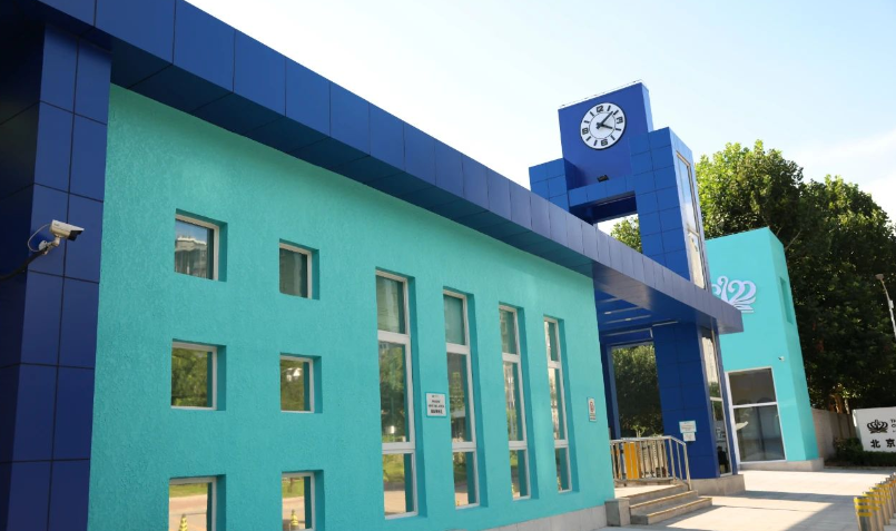 9月9日北京顺义英国学校校园开放日