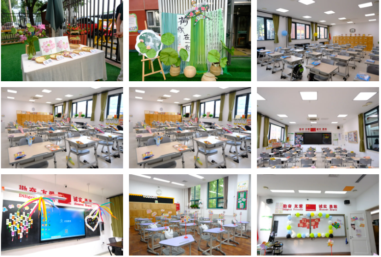 北京通州私立树人学校