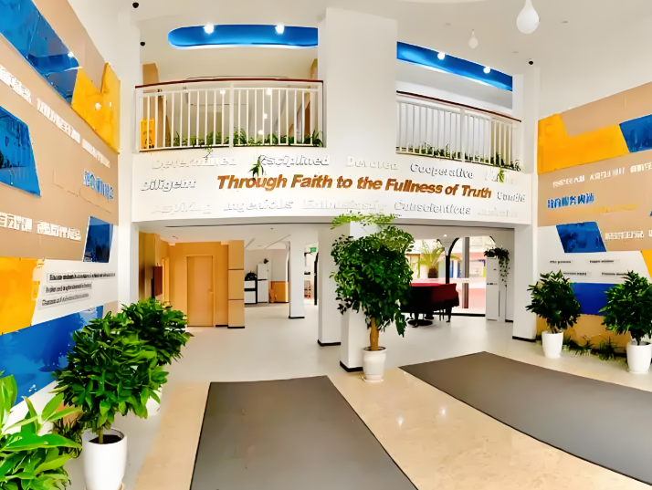 上海民办新虹桥中学国际部2025最新排名战况如何？