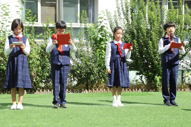 北京市朝阳区朝阳外语小学