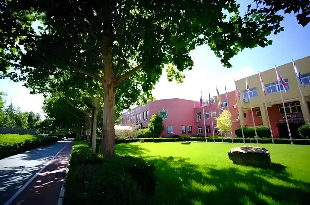 北京市通州区私立树人学校
