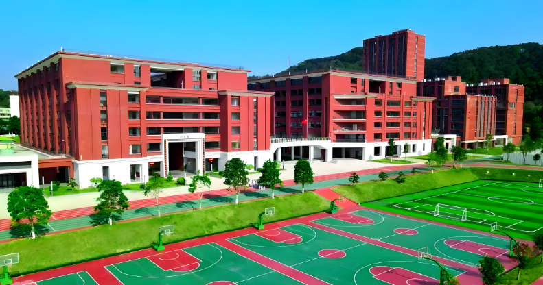 广州市源雅学校