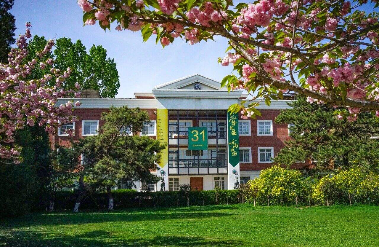 北京市私立汇佳学校