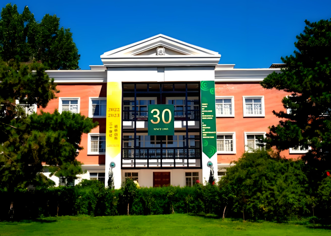 北京市私立匯佳學(xué)校