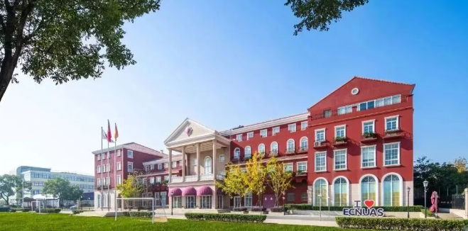 上海华旭双语学校日语班