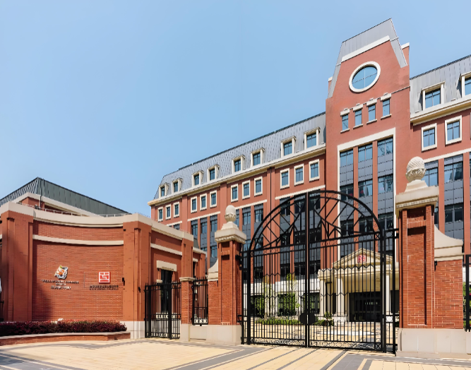 上海浦东新区民办惠立学校