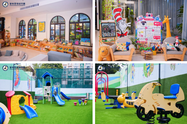 在教育选择日益多元的今天，什么才是真正经得起时间检验的启蒙？当多数目光聚焦短期成效，我们始终坚守教育的长期主义。普林云海国际幼儿园&mdash;&mdash;12 年前作为福田区国际幼教的先行者，如一泓静水深流，淬炼成湾区教育图景中一颗低调而珍贵的明珠。  深圳普林云海国际幼儿园，原名普林斯顿国际幼儿园，简称(PICLC)。2014年创立于深圳，是集团在大湾区首家实施双A体教融合课程模式的国际幼儿园。2023年正式通过1B国际文凭组织认证，成为国际IB世界学校成员之一。