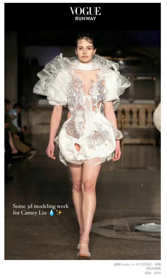 天津黑利伯瑞校友周祎然 用艺术解锁视觉叙事新可能(图9)