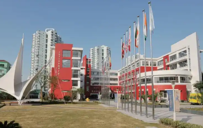 上海市世界外国语中学国际部