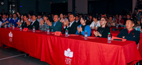 12月22日晚，深圳（南山）中加学校变身一座不眠的艺术磁场&mdash;&mdash;第二十三届校园文化艺术节在炽热的欢呼声中，炸裂启幕！