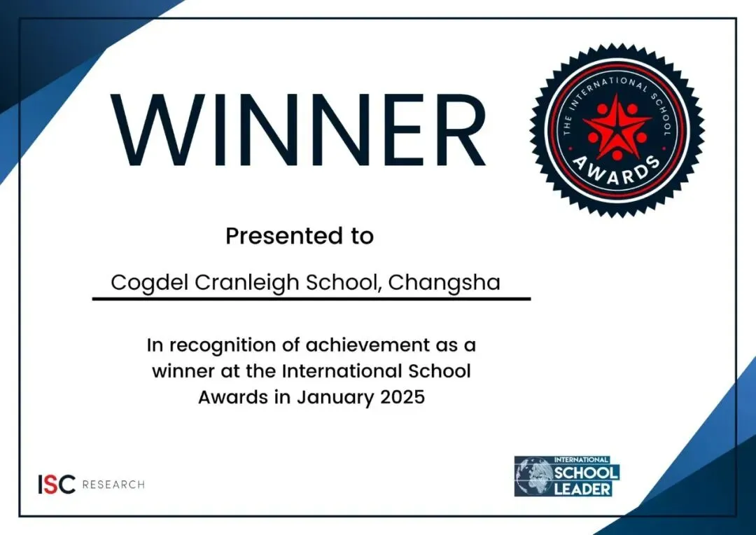 时光的书页翻过2025的篇章，这一年，长沙康礼&middot;克雷格学校以IB探究精神为内核，以全人教育理念为根基，怀探索之热忱，秉包容之初心，在学术深耕与全球视野的交融中，书写属于湖湘国际教育的卓越答卷。  让我们循着时间的脉络，  重温这一年的高光时刻&mdash;&mdash;