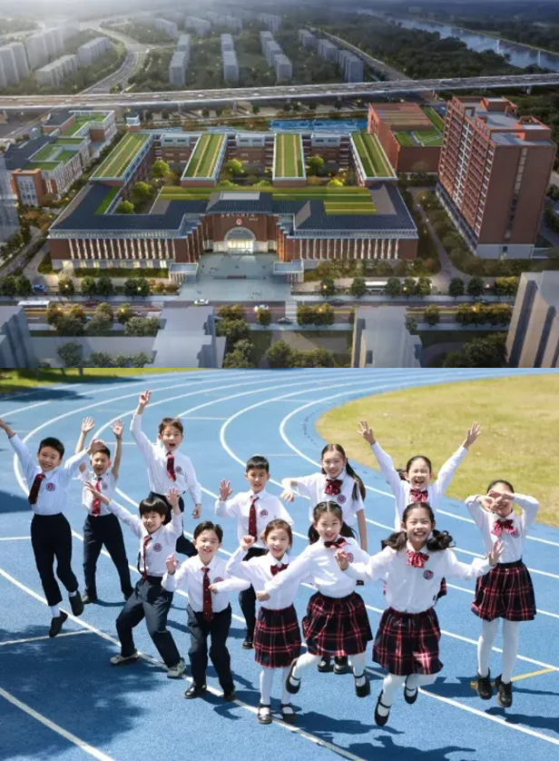 择校关键期！长沙苏外2026年入学政策解读通道已开放！