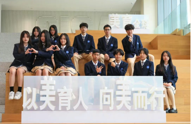 辰美艺术学校2026招生简章|附学费详情 - 辰美艺术学校