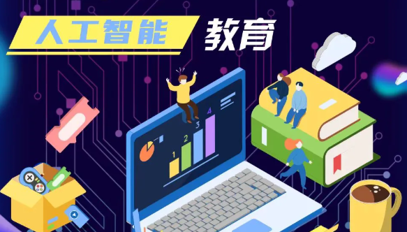 引言：当科技大佬们开始焦虑  2026年初，马云带着核心团队低调现身一所学校，他们不谈股价，只谈教育。这些站在AI浪潮之巅的头脑，最担心的不是算力不够，而是孩子的思考能力正被技术&ldquo;吃掉&rdquo;。